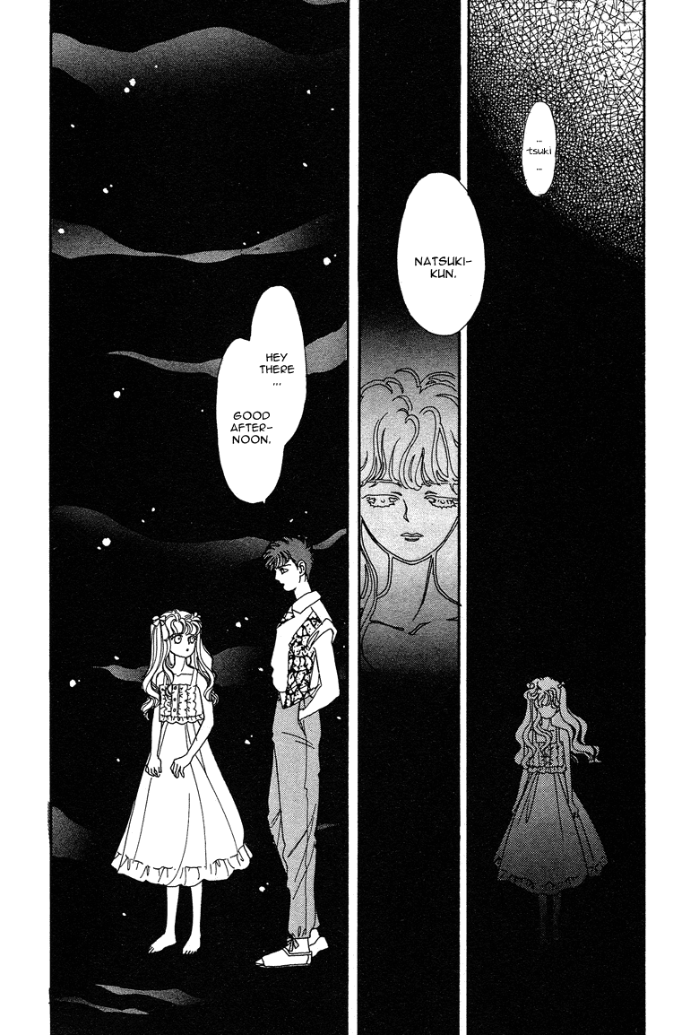 Reikan Shouhou Kabushikigaisha Chapter 17.2 page 32 - Chapter 17 v2 : Deep Sea Fish