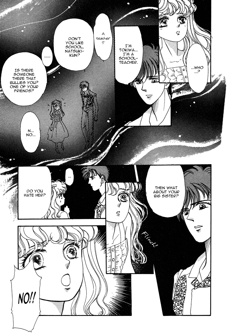 Reikan Shouhou Kabushikigaisha Chapter 17.2 page 33 - Chapter 17 v2 : Deep Sea Fish
