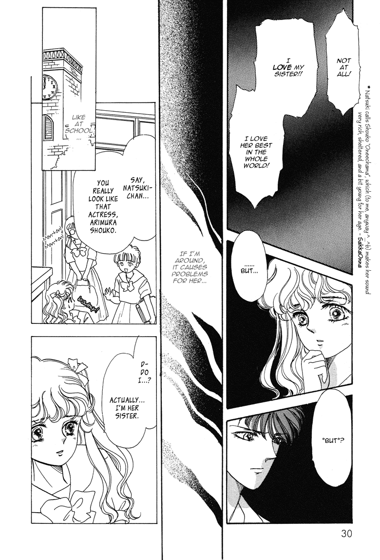 Reikan Shouhou Kabushikigaisha Chapter 17.2 page 34 - Chapter 17 v2 : Deep Sea Fish