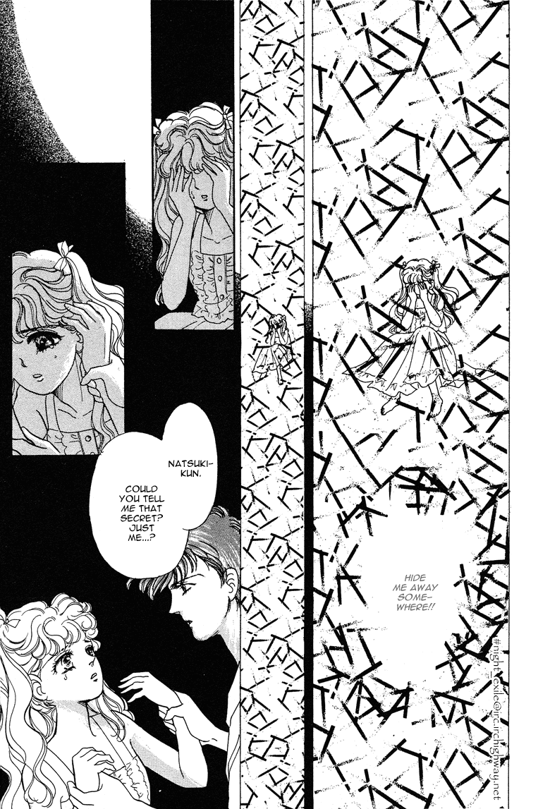 Reikan Shouhou Kabushikigaisha Chapter 17.2 page 37 - Chapter 17 v2 : Deep Sea Fish
