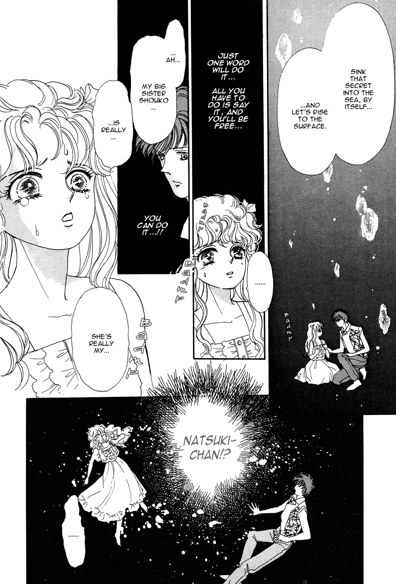 Reikan Shouhou Kabushikigaisha Chapter 17.2 page 38 - Chapter 17 v2 : Deep Sea Fish
