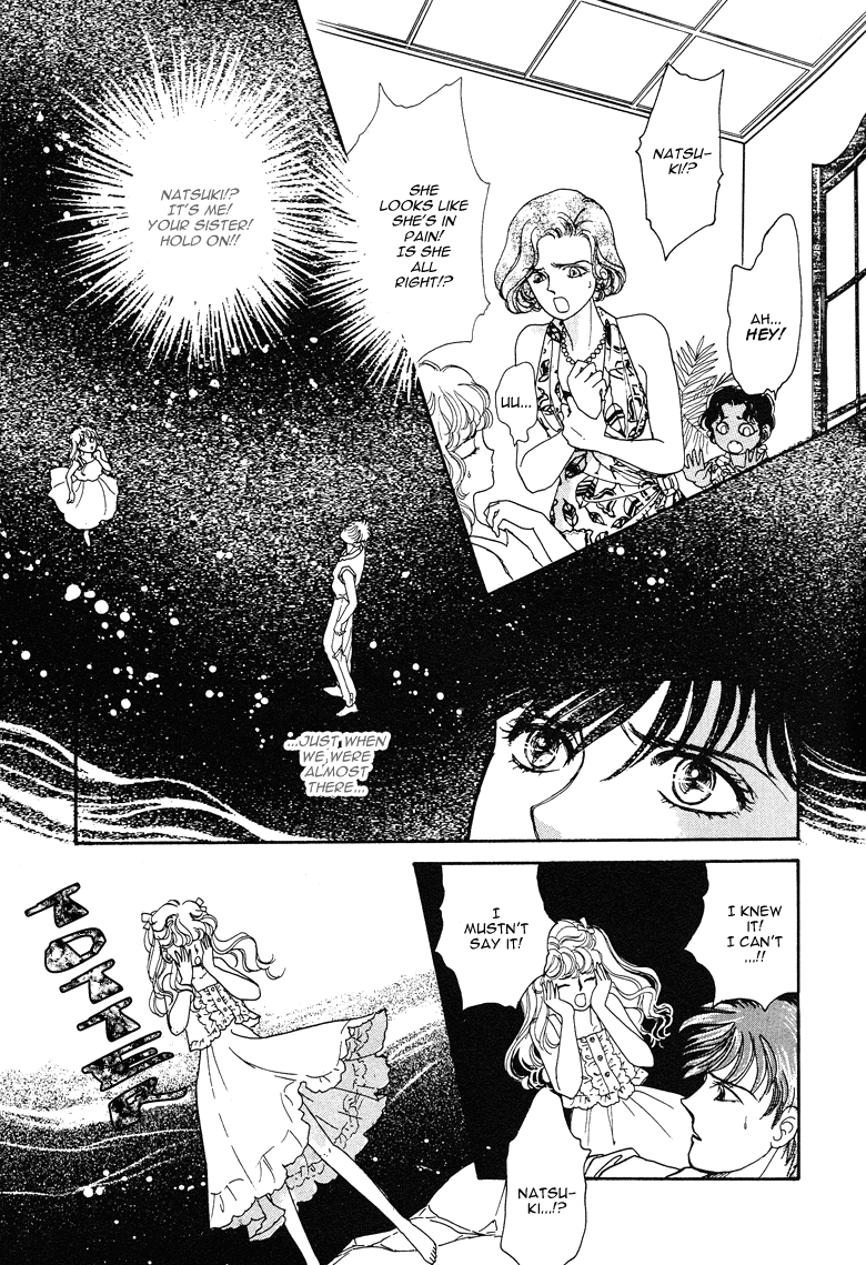 Reikan Shouhou Kabushikigaisha Chapter 17.2 page 39 - Chapter 17 v2 : Deep Sea Fish