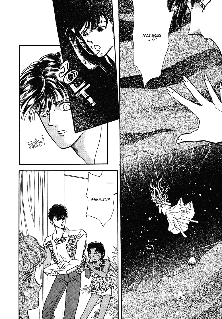 Reikan Shouhou Kabushikigaisha Chapter 17.2 page 40 - Chapter 17 v2 : Deep Sea Fish