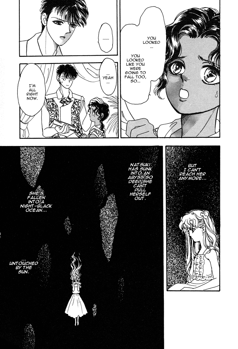 Reikan Shouhou Kabushikigaisha Chapter 17.2 page 41 - Chapter 17 v2 : Deep Sea Fish