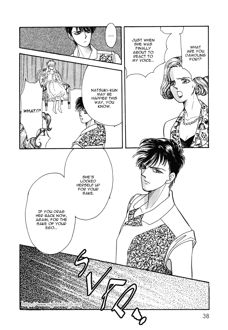 Reikan Shouhou Kabushikigaisha Chapter 17.2 page 42 - Chapter 17 v2 : Deep Sea Fish