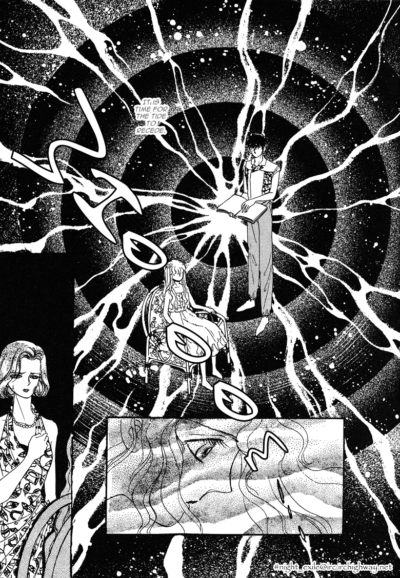 Reikan Shouhou Kabushikigaisha Chapter 17.2 page 45 - Chapter 17 v2 : Deep Sea Fish