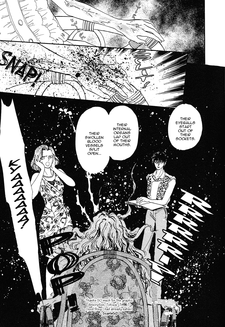 Reikan Shouhou Kabushikigaisha Chapter 17.2 page 47 - Chapter 17 v2 : Deep Sea Fish