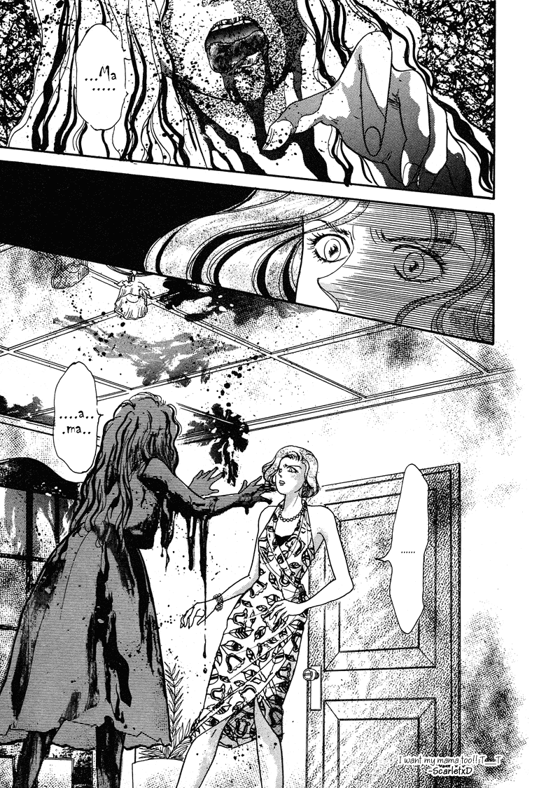 Reikan Shouhou Kabushikigaisha Chapter 17.2 page 49 - Chapter 17 v2 : Deep Sea Fish