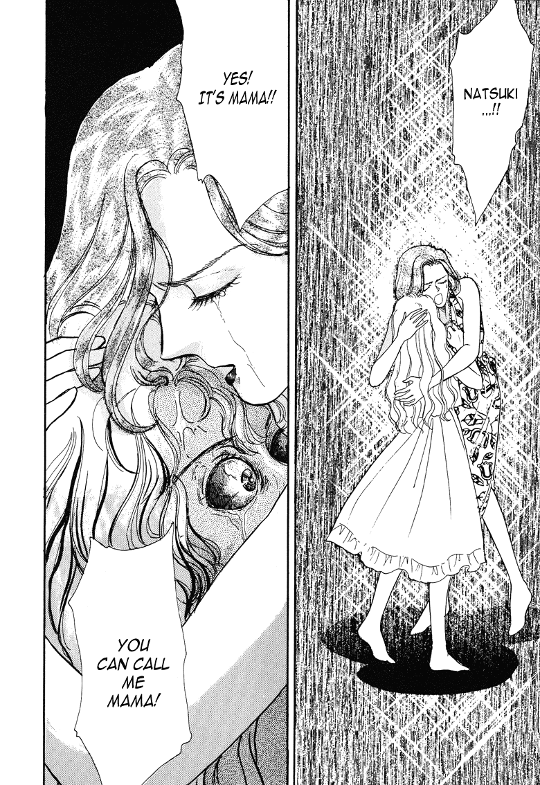 Reikan Shouhou Kabushikigaisha Chapter 17.2 page 50 - Chapter 17 v2 : Deep Sea Fish