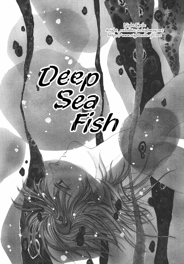 Reikan Shouhou Kabushikigaisha Chapter 17.2 page 7 - Chapter 17 v2 : Deep Sea Fish
