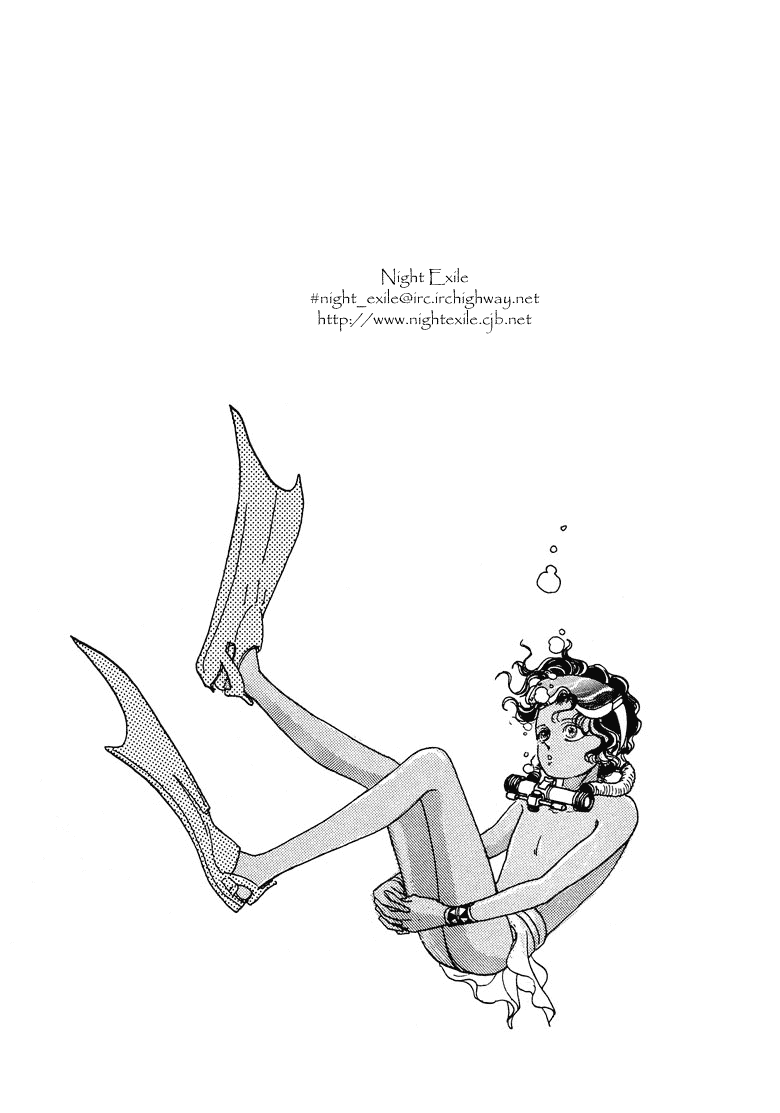 Reikan Shouhou Kabushikigaisha Chapter 17.2 page 8 - Chapter 17 v2 : Deep Sea Fish
