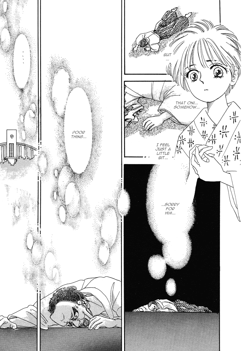 Reikan Shouhou Kabushikigaisha Chapter 18.2 page 10 - Chapter 18 v2 : Bloom on That Shore