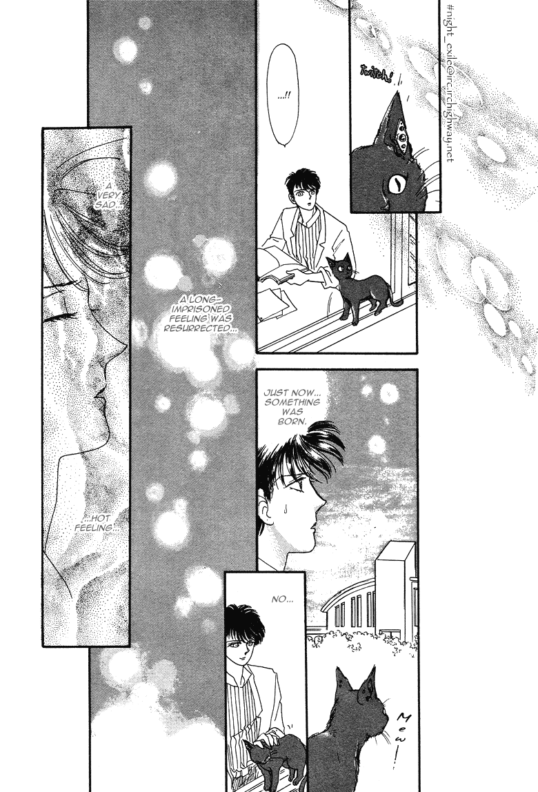 Reikan Shouhou Kabushikigaisha Chapter 18.2 page 11 - Chapter 18 v2 : Bloom on That Shore