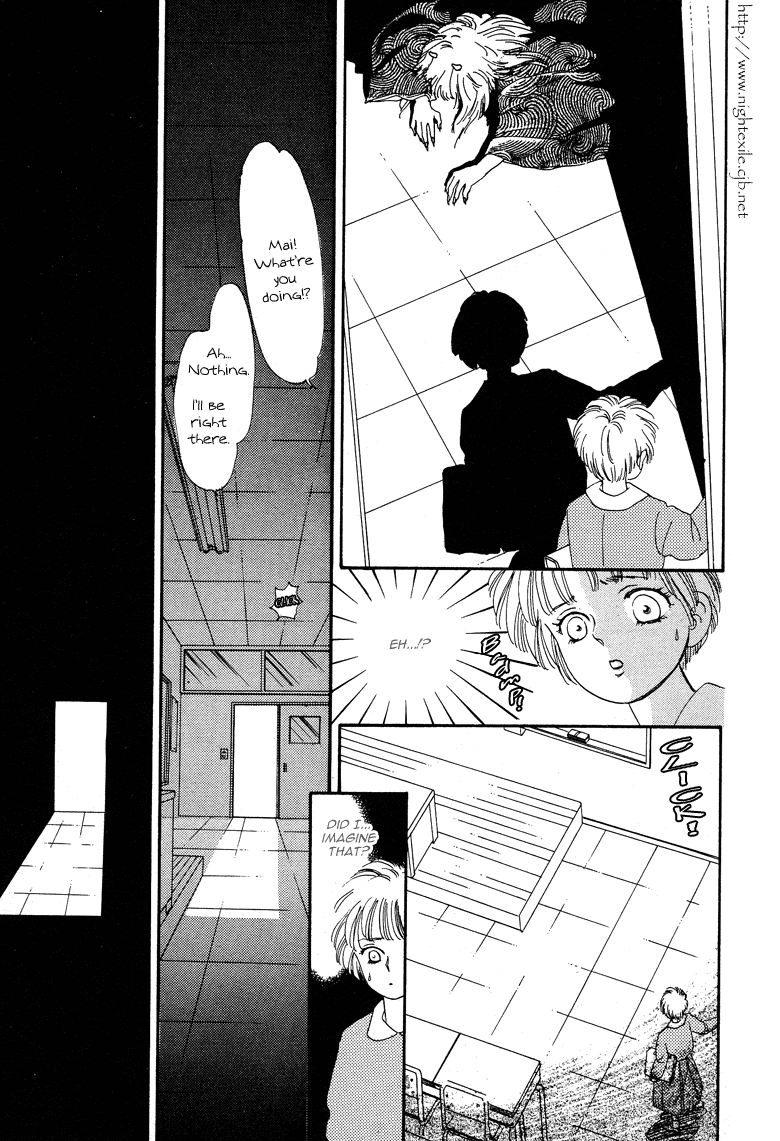 Reikan Shouhou Kabushikigaisha Chapter 18.2 page 14 - Chapter 18 v2 : Bloom on That Shore