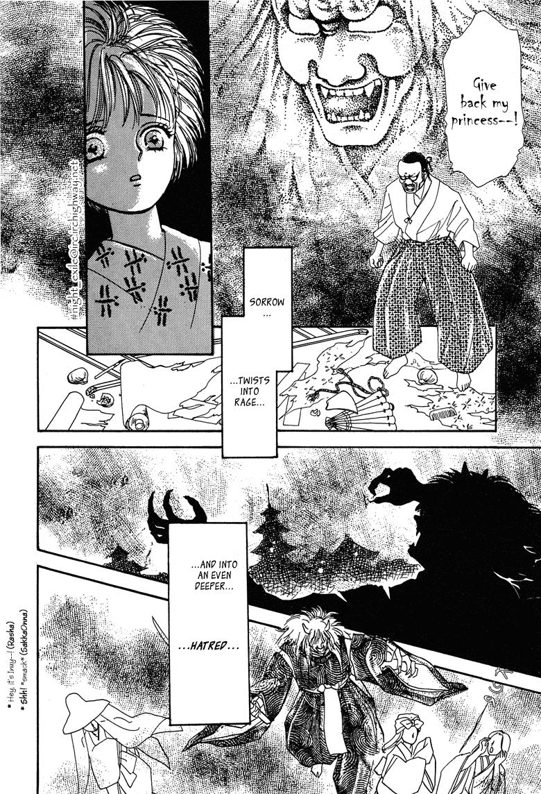 Reikan Shouhou Kabushikigaisha Chapter 18.2 page 17 - Chapter 18 v2 : Bloom on That Shore