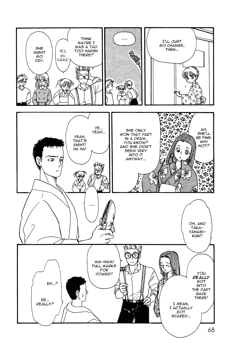 Reikan Shouhou Kabushikigaisha Chapter 18.2 page 19 - Chapter 18 v2 : Bloom on That Shore