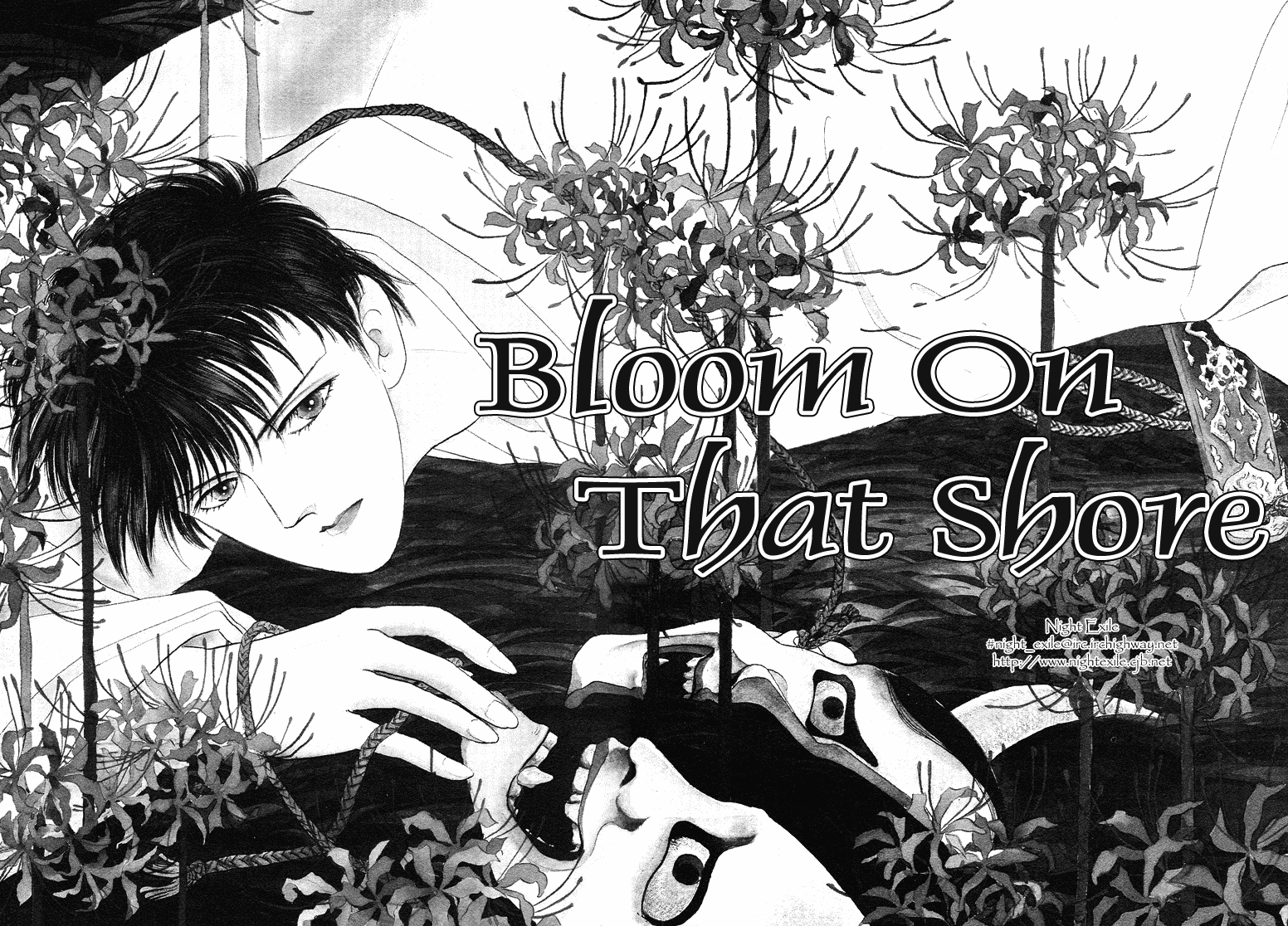 Reikan Shouhou Kabushikigaisha Chapter 18.2 page 2 - Chapter 18 v2 : Bloom on That Shore