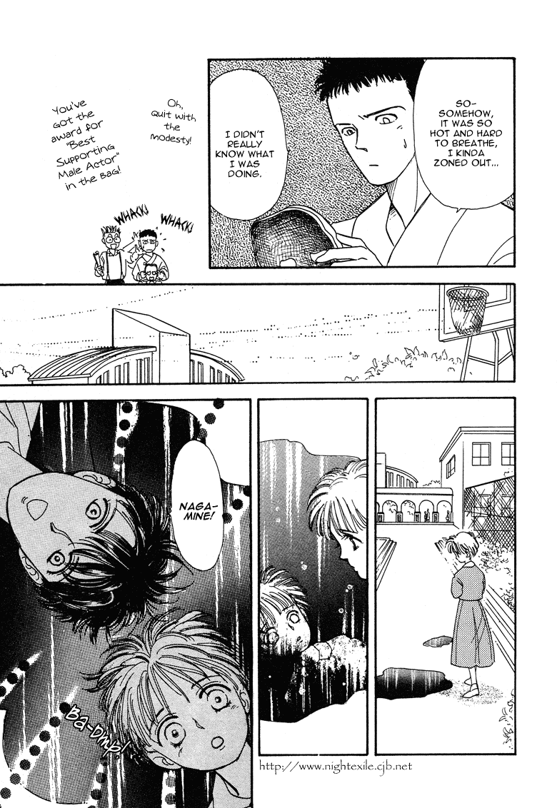 Reikan Shouhou Kabushikigaisha Chapter 18.2 page 20 - Chapter 18 v2 : Bloom on That Shore