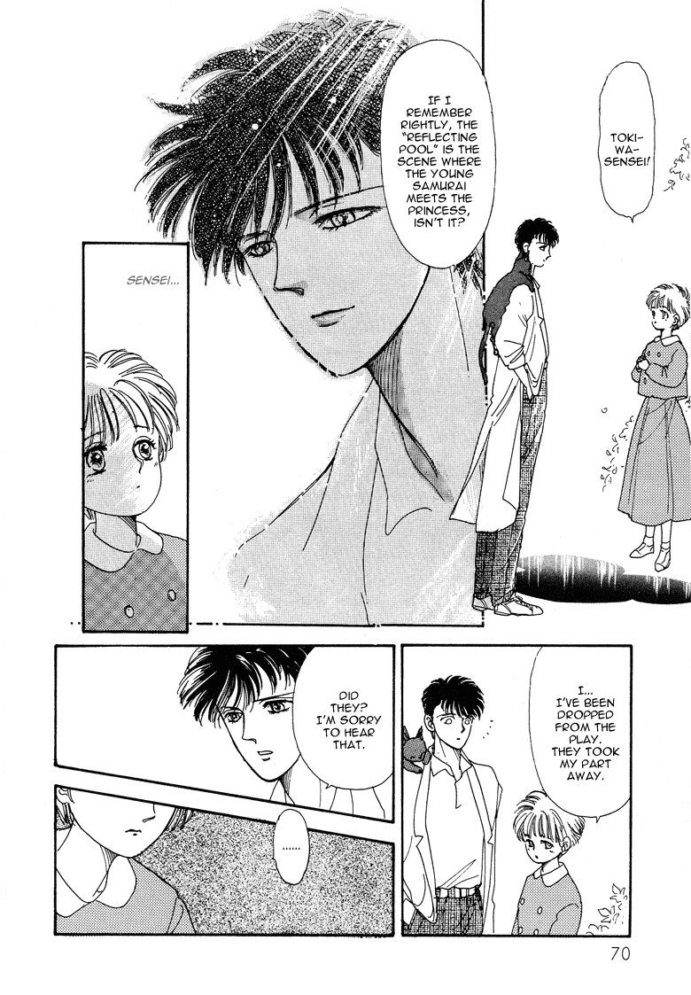 Reikan Shouhou Kabushikigaisha Chapter 18.2 page 21 - Chapter 18 v2 : Bloom on That Shore