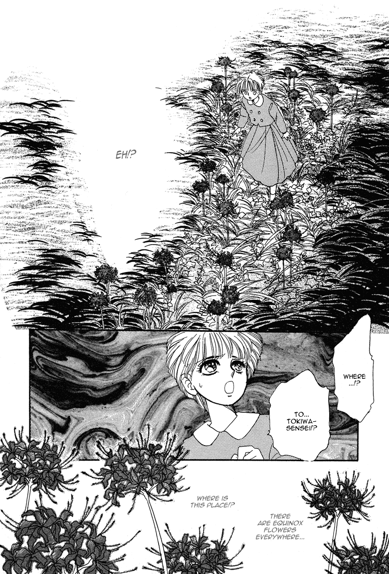 Reikan Shouhou Kabushikigaisha Chapter 18.2 page 27 - Chapter 18 v2 : Bloom on That Shore