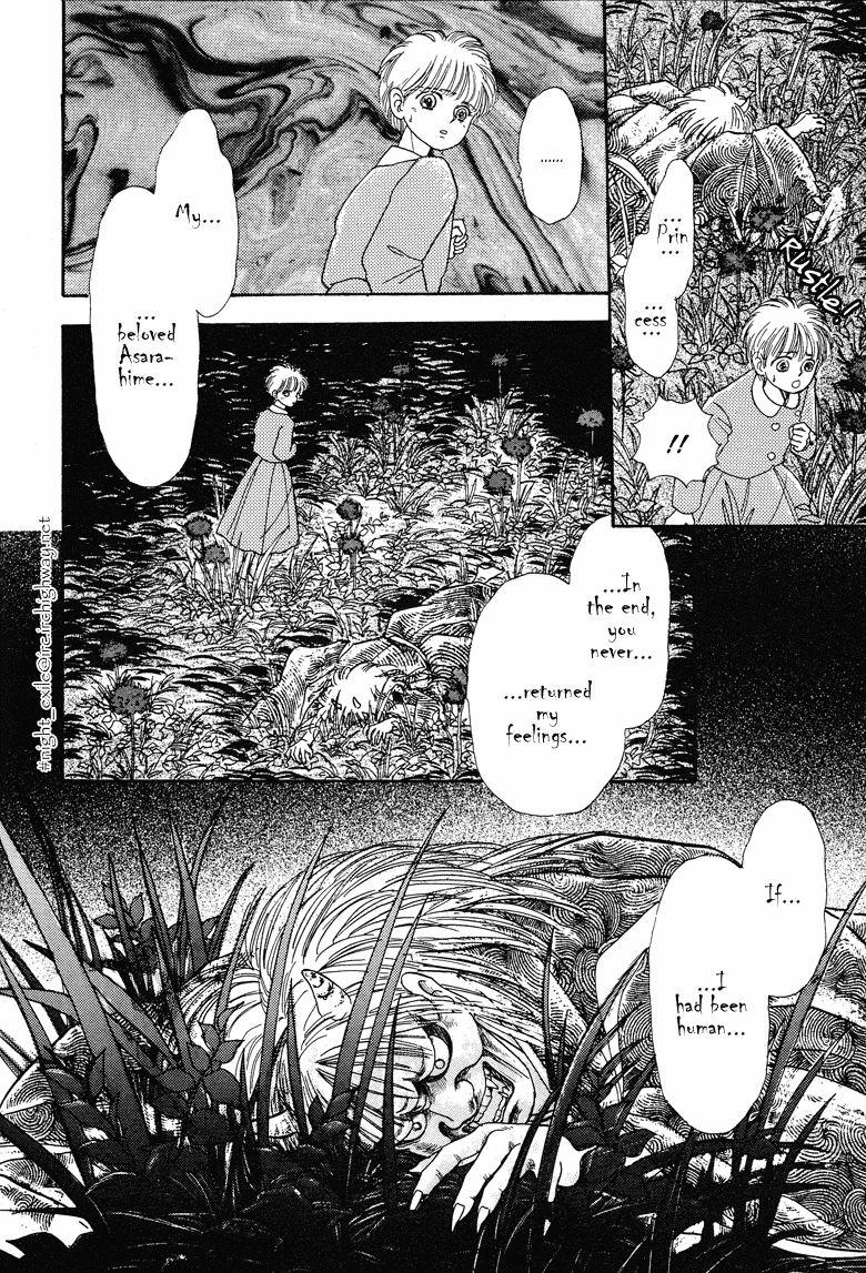 Reikan Shouhou Kabushikigaisha Chapter 18.2 page 29 - Chapter 18 v2 : Bloom on That Shore