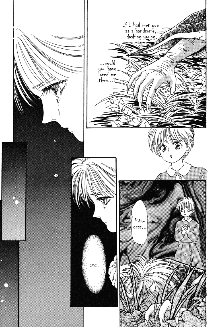 Reikan Shouhou Kabushikigaisha Chapter 18.2 page 30 - Chapter 18 v2 : Bloom on That Shore