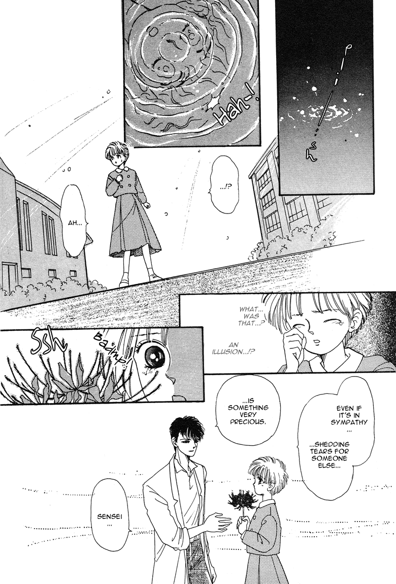 Reikan Shouhou Kabushikigaisha Chapter 18.2 page 31 - Chapter 18 v2 : Bloom on That Shore