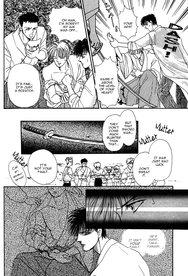 Reikan Shouhou Kabushikigaisha Chapter 18.2 page 33 - Chapter 18 v2 : Bloom on That Shore