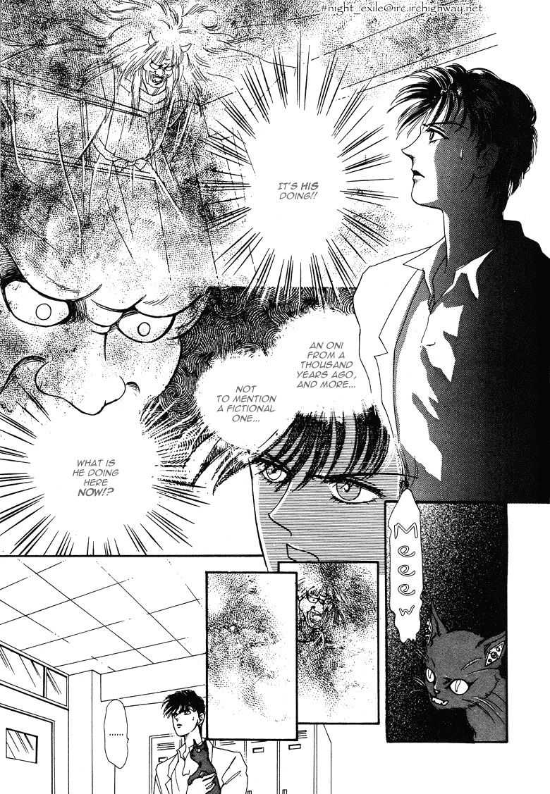 Reikan Shouhou Kabushikigaisha Chapter 18.2 page 34 - Chapter 18 v2 : Bloom on That Shore