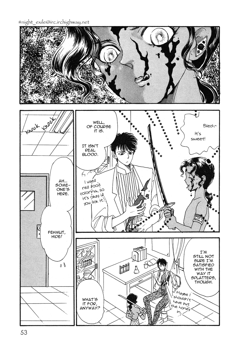 Reikan Shouhou Kabushikigaisha Chapter 18.2 page 4 - Chapter 18 v2 : Bloom on That Shore