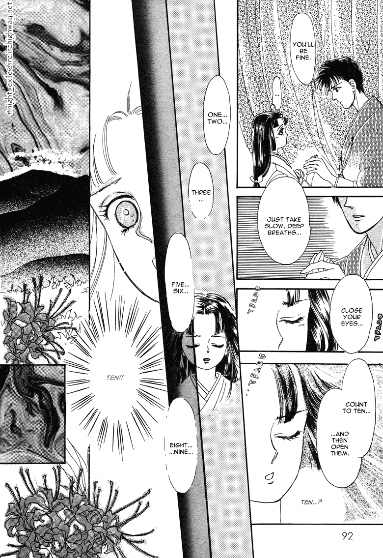 Reikan Shouhou Kabushikigaisha Chapter 18.2 page 43 - Chapter 18 v2 : Bloom on That Shore