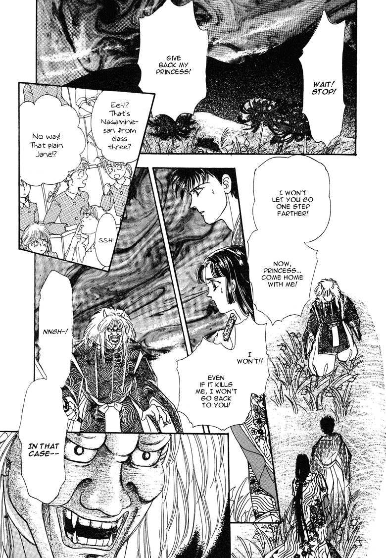 Reikan Shouhou Kabushikigaisha Chapter 18.2 page 46 - Chapter 18 v2 : Bloom on That Shore