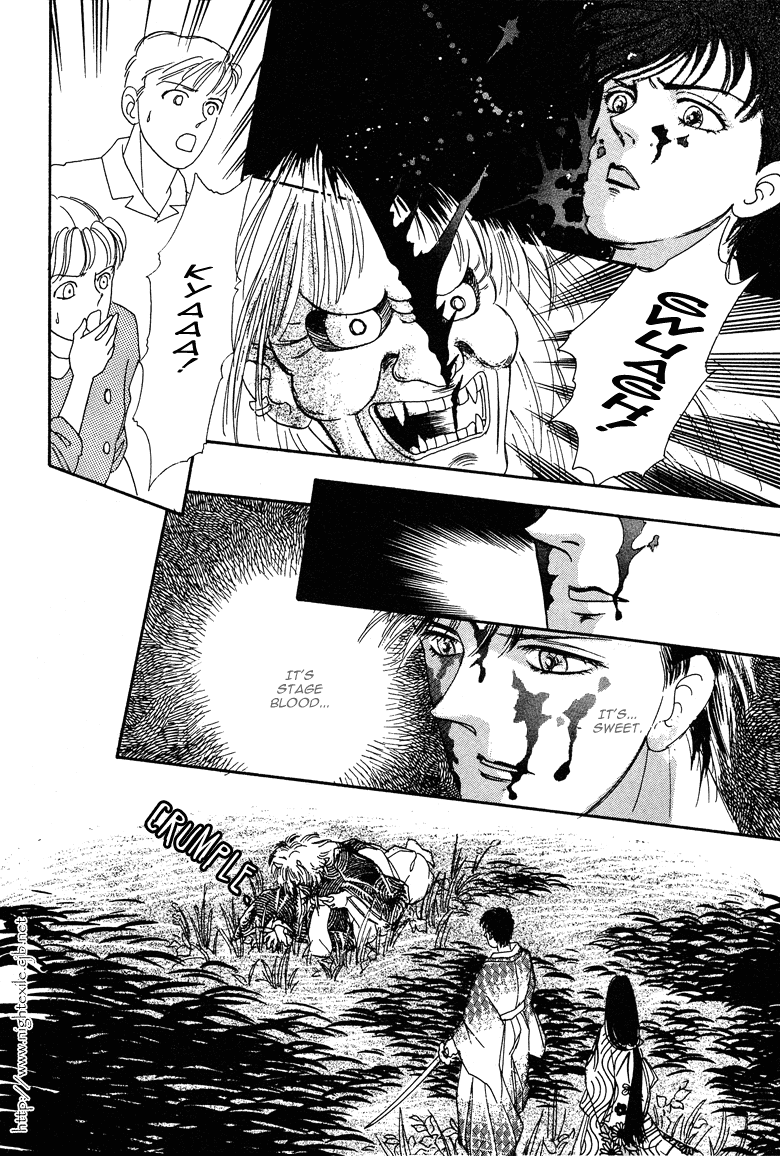 Reikan Shouhou Kabushikigaisha Chapter 18.2 page 51 - Chapter 18 v2 : Bloom on That Shore