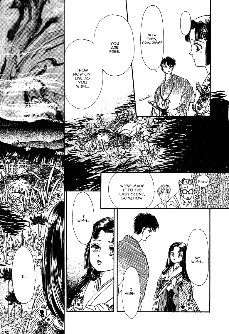 Reikan Shouhou Kabushikigaisha Chapter 18.2 page 52 - Chapter 18 v2 : Bloom on That Shore
