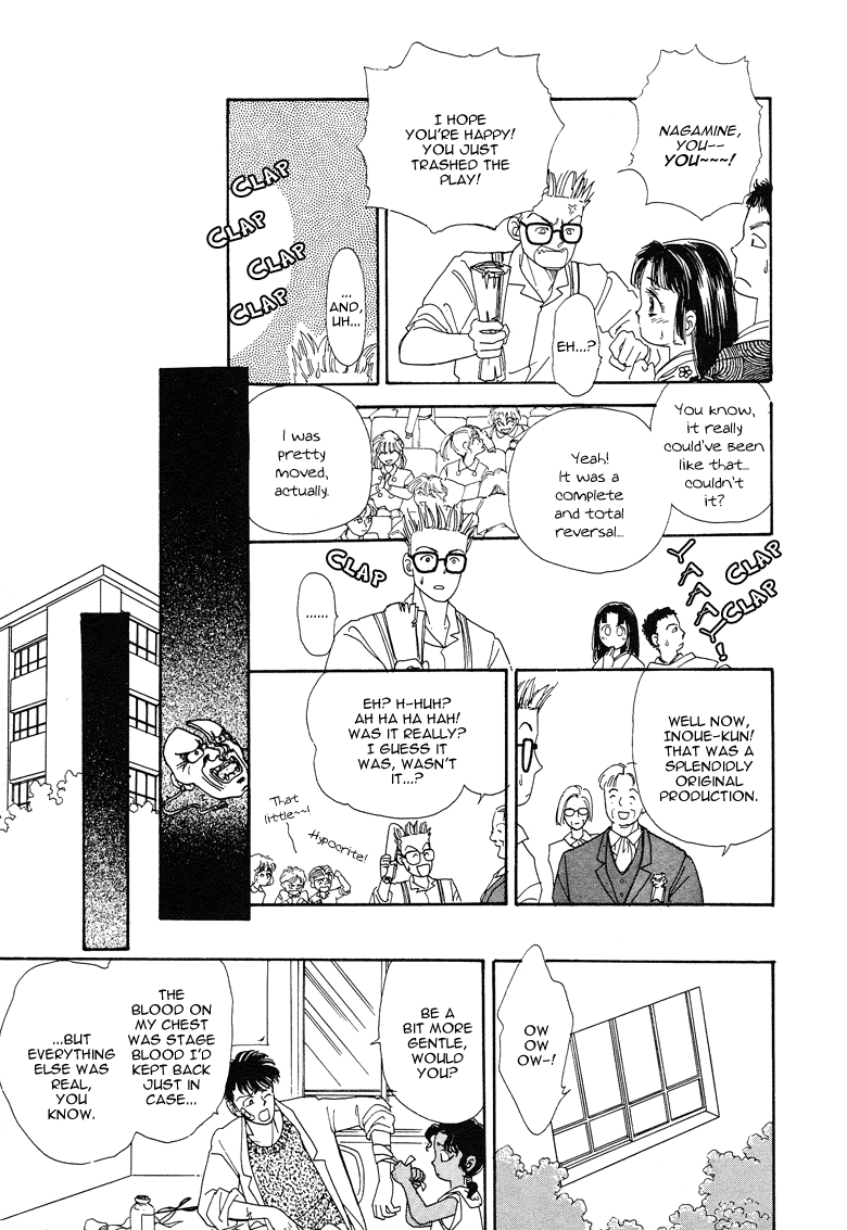 Reikan Shouhou Kabushikigaisha Chapter 18.2 page 58 - Chapter 18 v2 : Bloom on That Shore