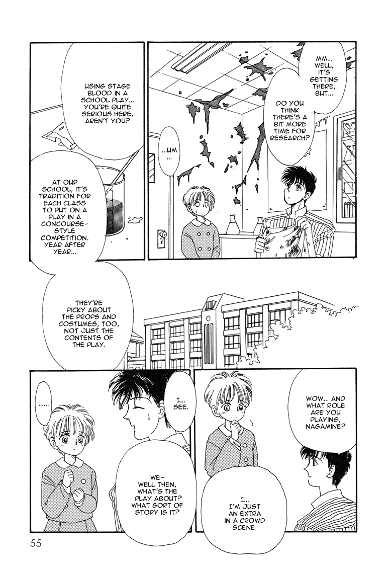 Reikan Shouhou Kabushikigaisha Chapter 18.2 page 6 - Chapter 18 v2 : Bloom on That Shore