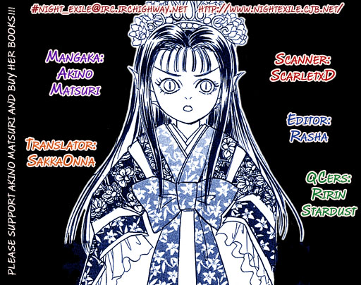 Reikan Shouhou Kabushikigaisha Chapter 18.2 page 61 - Chapter 18 v2 : Bloom on That Shore