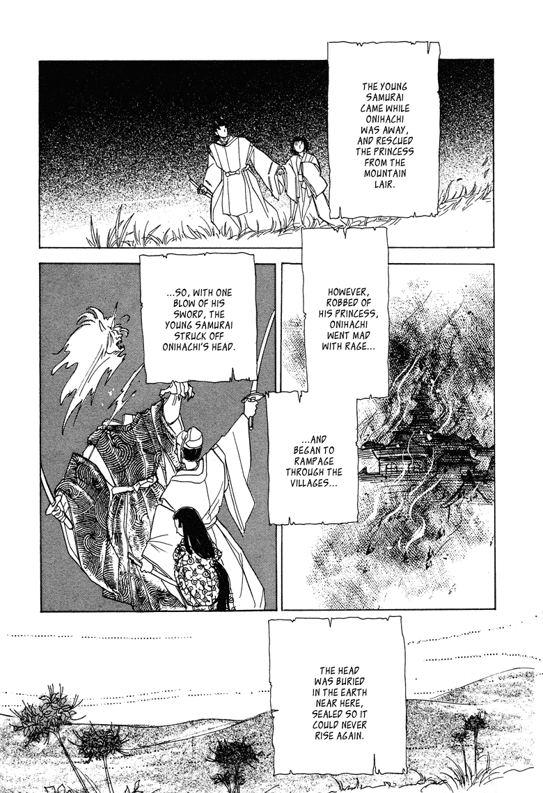 Reikan Shouhou Kabushikigaisha Chapter 18.2 page 8 - Chapter 18 v2 : Bloom on That Shore