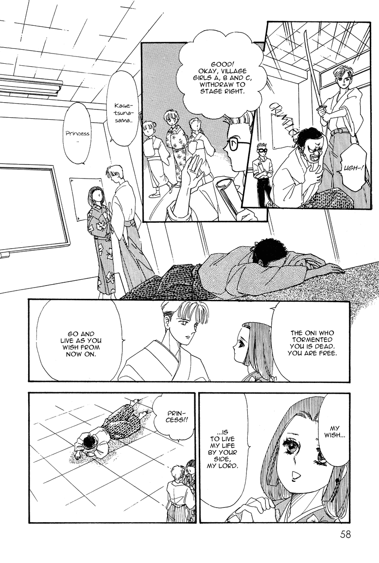 Reikan Shouhou Kabushikigaisha Chapter 18.2 page 9 - Chapter 18 v2 : Bloom on That Shore