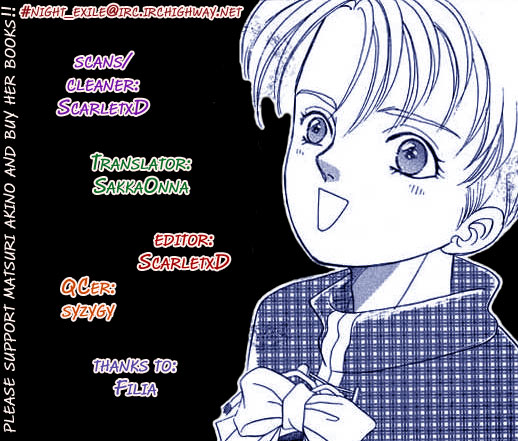Reikan Shouhou Kabushikigaisha Chapter 2.2 page 1 - Chapter 2 v2 : A Room With No Key