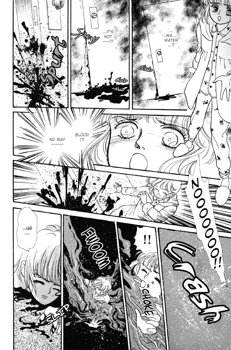 Reikan Shouhou Kabushikigaisha Chapter 2.2 page 12 - Chapter 2 v2 : A Room With No Key
