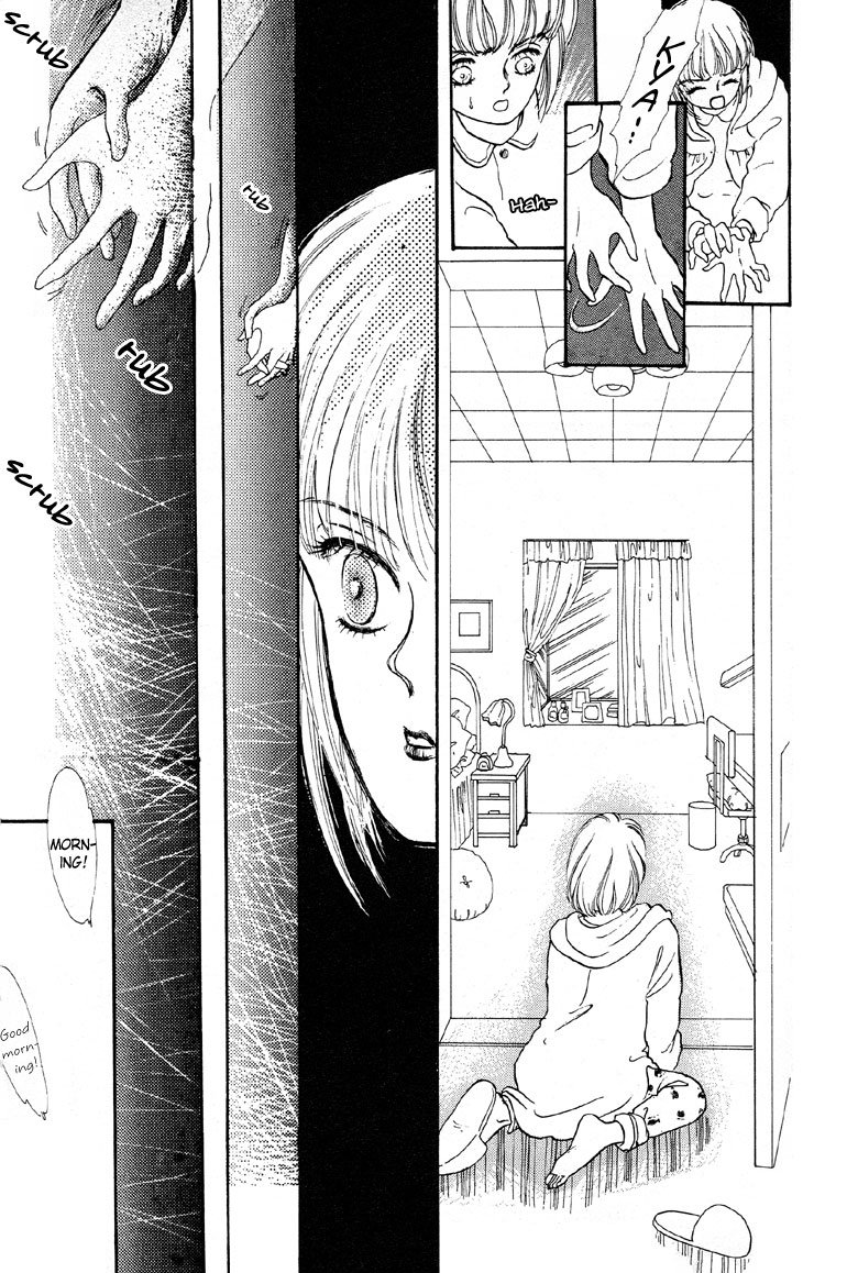 Reikan Shouhou Kabushikigaisha Chapter 2.2 page 13 - Chapter 2 v2 : A Room With No Key