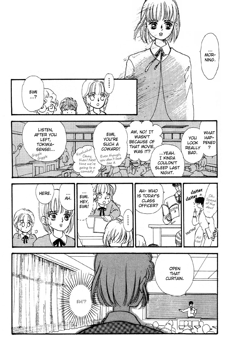 Reikan Shouhou Kabushikigaisha Chapter 2.2 page 14 - Chapter 2 v2 : A Room With No Key
