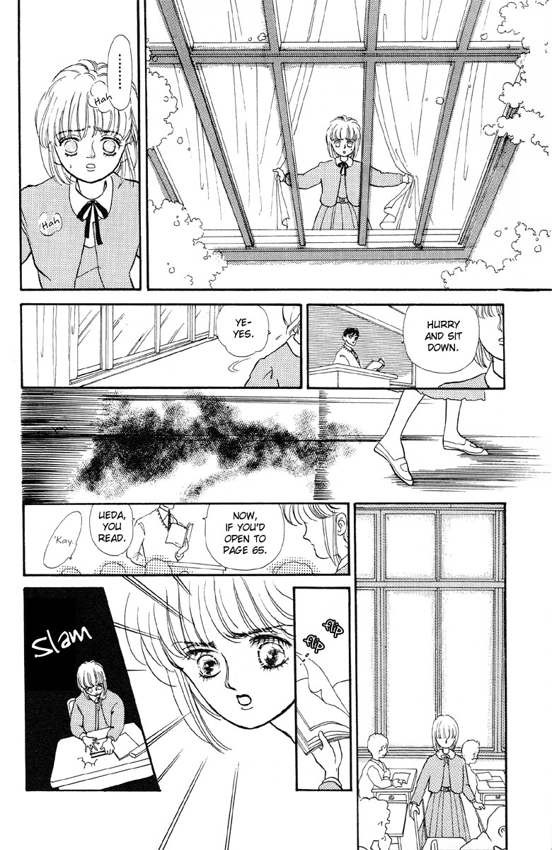 Reikan Shouhou Kabushikigaisha Chapter 2.2 page 16 - Chapter 2 v2 : A Room With No Key
