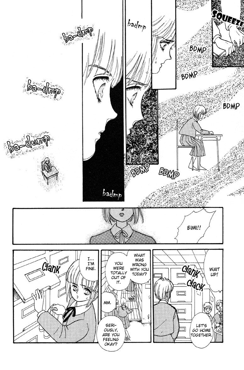 Reikan Shouhou Kabushikigaisha Chapter 2.2 page 18 - Chapter 2 v2 : A Room With No Key