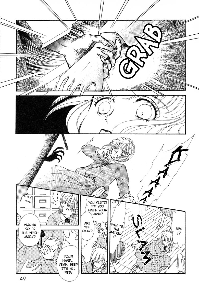 Reikan Shouhou Kabushikigaisha Chapter 2.2 page 19 - Chapter 2 v2 : A Room With No Key