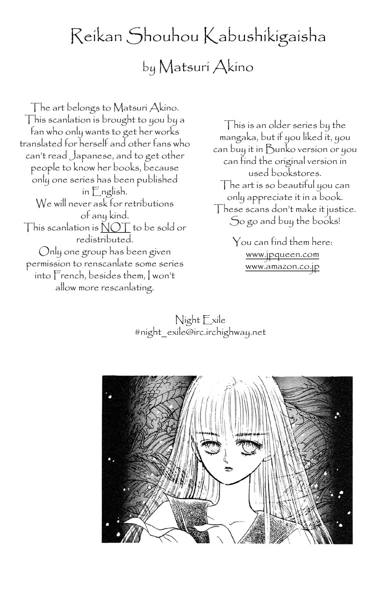 Reikan Shouhou Kabushikigaisha Chapter 2.2 page 2 - Chapter 2 v2 : A Room With No Key