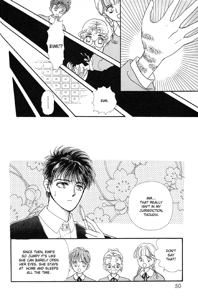 Reikan Shouhou Kabushikigaisha Chapter 2.2 page 20 - Chapter 2 v2 : A Room With No Key