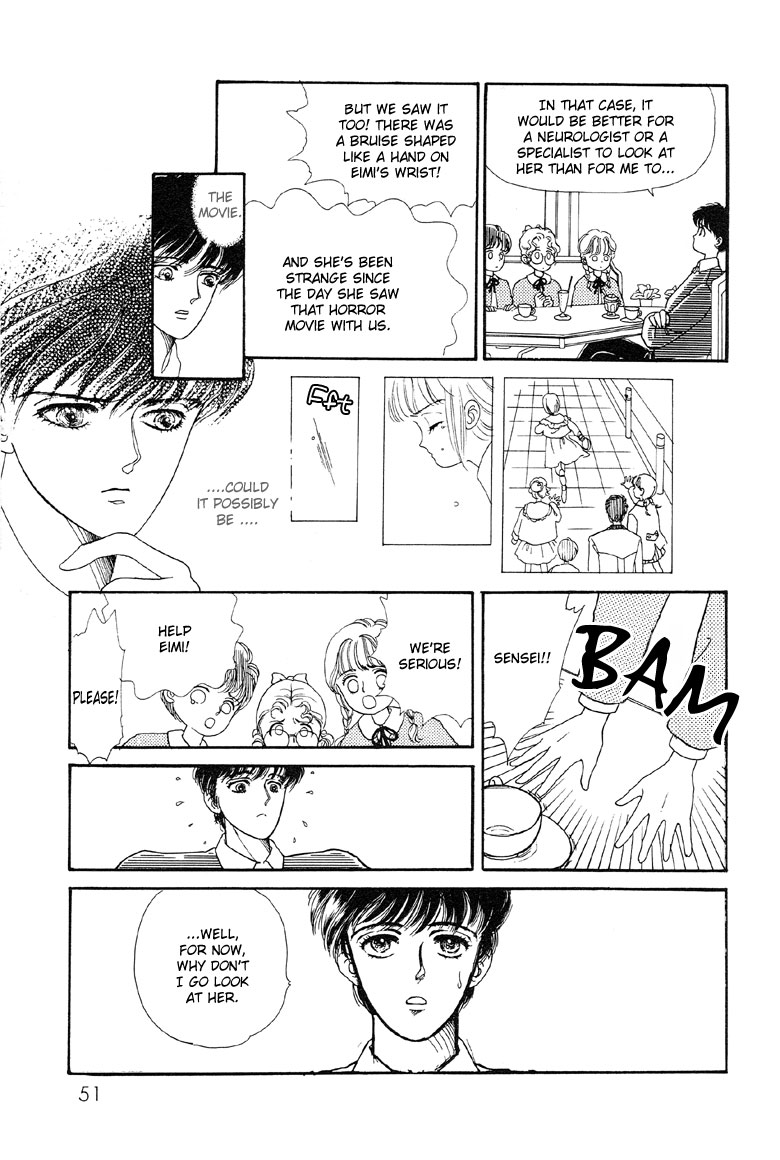 Reikan Shouhou Kabushikigaisha Chapter 2.2 page 21 - Chapter 2 v2 : A Room With No Key