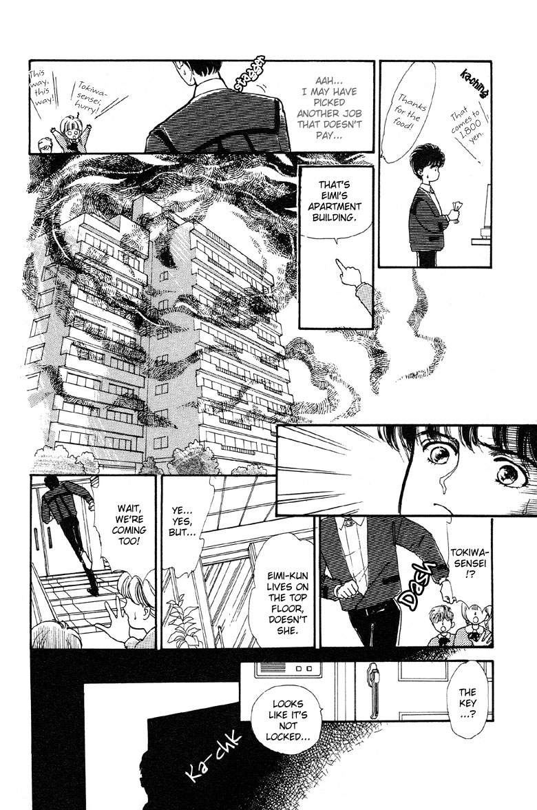 Reikan Shouhou Kabushikigaisha Chapter 2.2 page 22 - Chapter 2 v2 : A Room With No Key